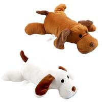 2 x Pet Puppy Dog Toy Play Animal Plush Toy Soft Dog w Squeak 30cm Toy