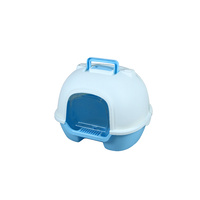 YES4PETS Portable Hooded Cat Toilet Litter Box Tray House with Handle and Scoop Blue