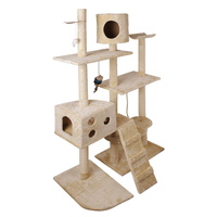 170cm Cat Scratching Post - Beige