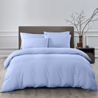 Royal Comfort 2000TC Quilt Cover Set Bamboo Cooling Hypoallergenic Breathable Light Blue King