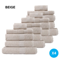Royal Comfort 20 Piece Cotton Bamboo Towel Bundle Set 450GSM Luxurious Absorbent Beige