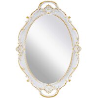 CARLA HOME Oval Antique White 25 x 38 cm Vintage Carved Hanging Wall Mirror for Bedroom and Living-Room