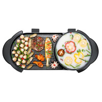 SOGA 2X 2  in 1 Electric Non-Stick BBQ Teppanyaki Grill Plate Steamboat Hotpot 2-8 Person