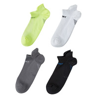 4X Rexy Seamless Sport Sneakers Socks Medium Non-Slip Heel Tab MULTI COLOUR