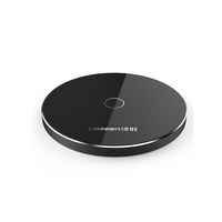 UGREEN Qi Wireless 10W Fast Charger (30570)
