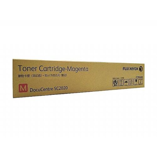 FUJI Xerox CT202248 Mag Toner