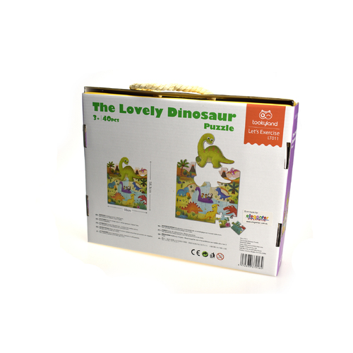 DINOSAUR JIGSAW FLOOR PUZZLE 40PCS