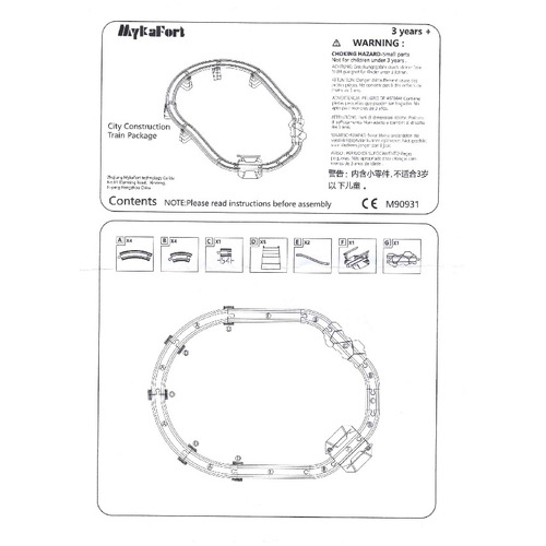 CONSTRUCTION YARD TRAIN SET 35PCS
