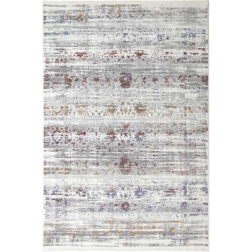 Cordelia Classic Grey Multi Rug 200x290 cm